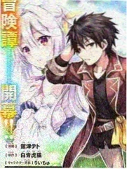 一本好书